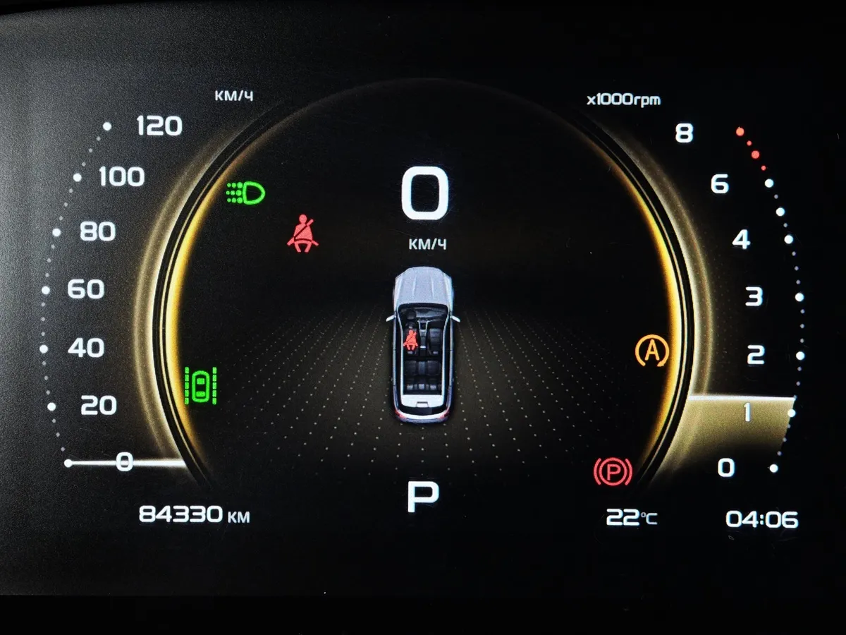 Geely Atlas Pro 1.5T 7DCT AWD (177 л.с.) Flagship Серый в АВИЛОН. Слайд №18
