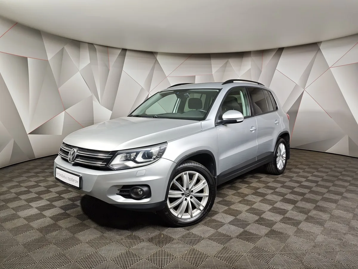 АВИЛОН - Volkswagen Tiguan 2.0 TSI 4Motion AT (180 л.с.) Sport&Style Серебристый - slide 10131908