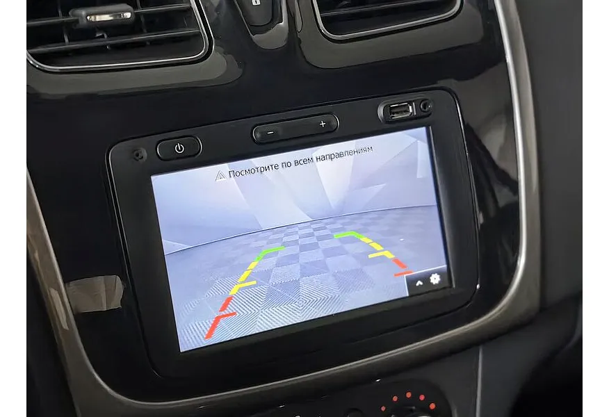 LIVE. Слайд №16