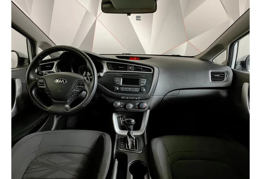 Kia Ceed 1.6 AT (130 л.с.) Comfort Белый в АВИЛОН. Слайд №14