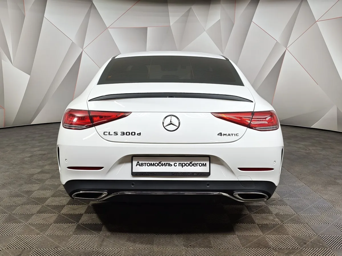 Mercedes-Benz CLS 300d 9G-TRONIC 4MATIC+ (265 л.с.) Белый в АВИЛОН. Слайд №8
