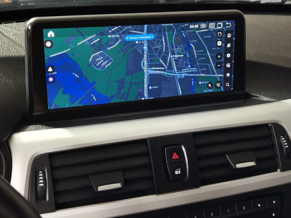 BMW 3 серия 320i AT (184 л.с.) Белый в АВИЛОН. Слайд №16
