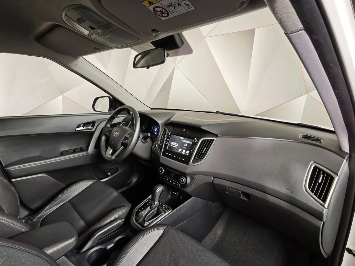 Hyundai Creta 2.0 AT AWD (149 л.с.) Style Белый в АВИЛОН. Слайд №13