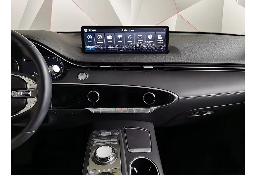 Genesis GV70 2.5T-GDI 8AT 4WD (249 л.с.) Elegance Серый в АВИЛОН. Слайд №15