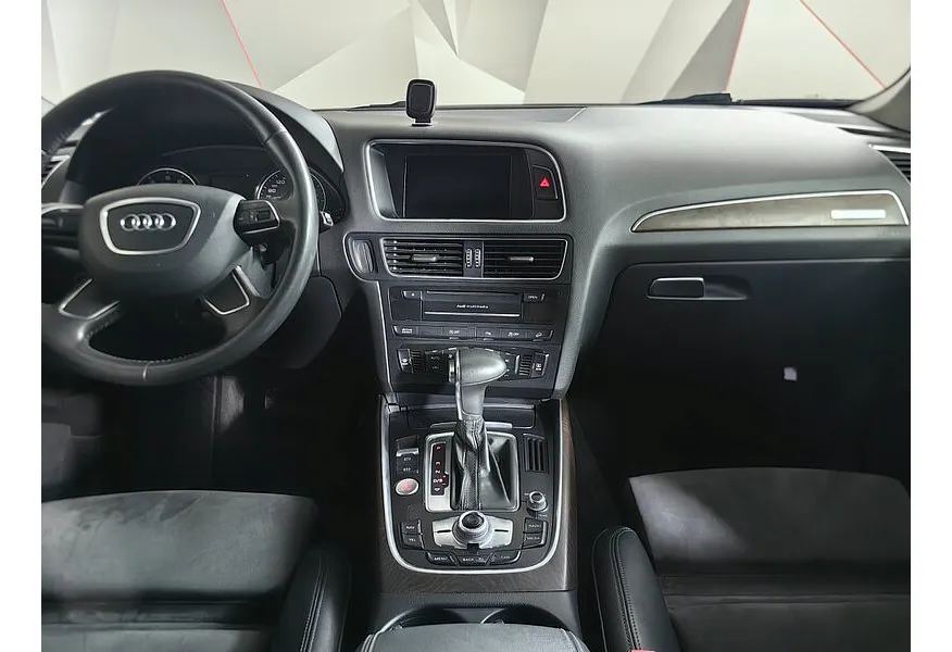 Audi Q5 2.0 TFSI Tiptronic quattro (225 л.с.) Синий в АВИЛОН. Слайд №15