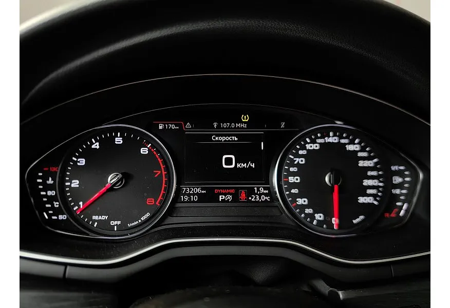 Audi A5 2.0 TFSI S tronic (190 л.с.) Синий в АВИЛОН. Слайд №17