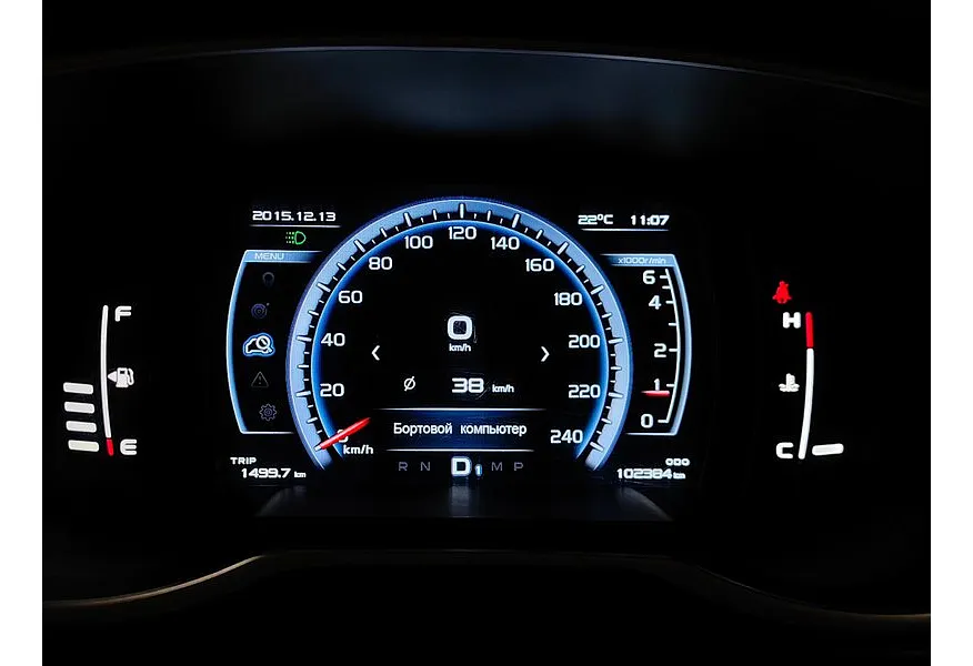 Geely Atlas 1.8 AT (184 л.с.) Luxe LED Серый в АВИЛОН. Слайд №17