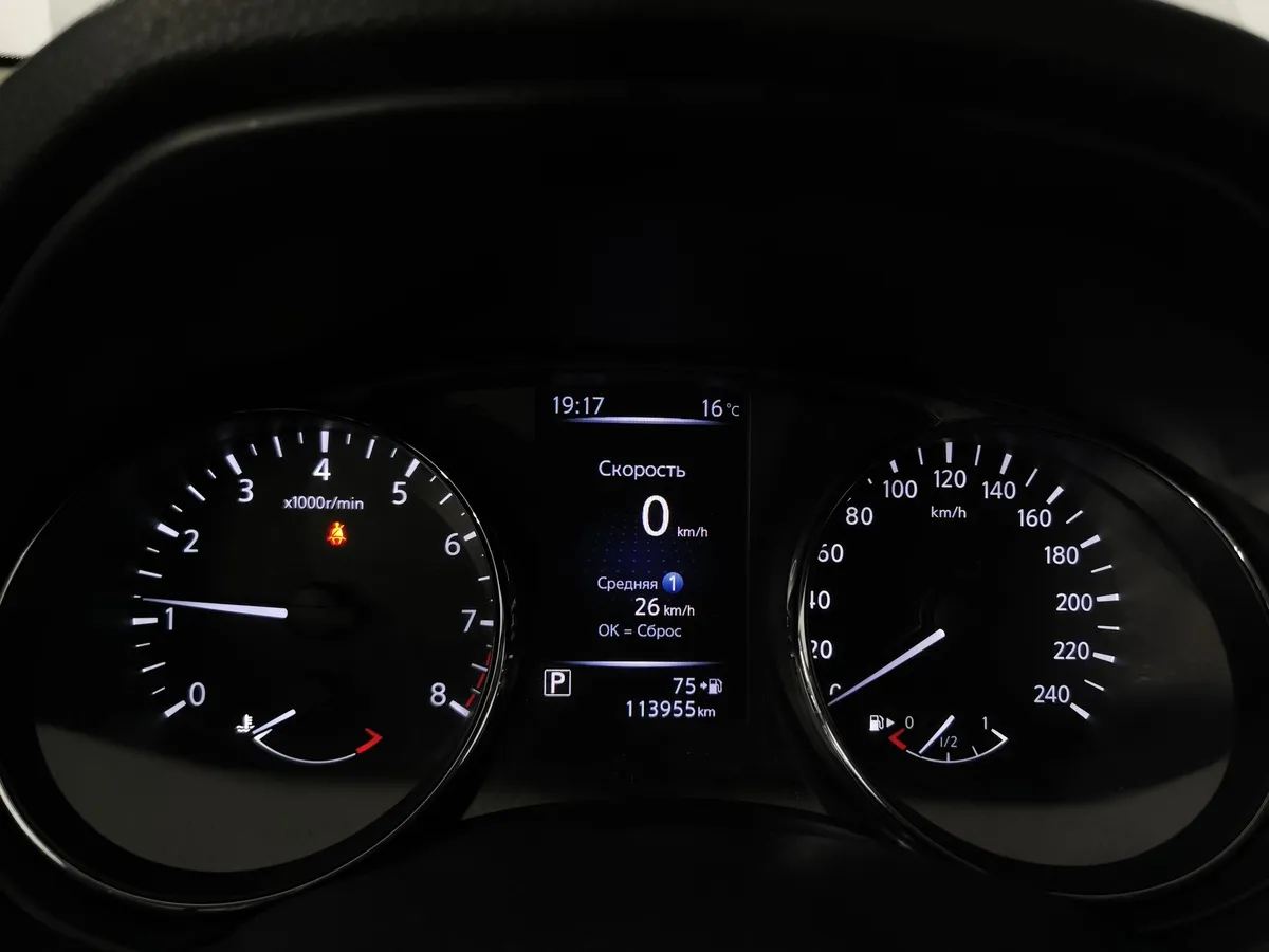 Nissan Qashqai 2.0 CVT (144 л.с.) Белый в АВИЛОН. Слайд №18