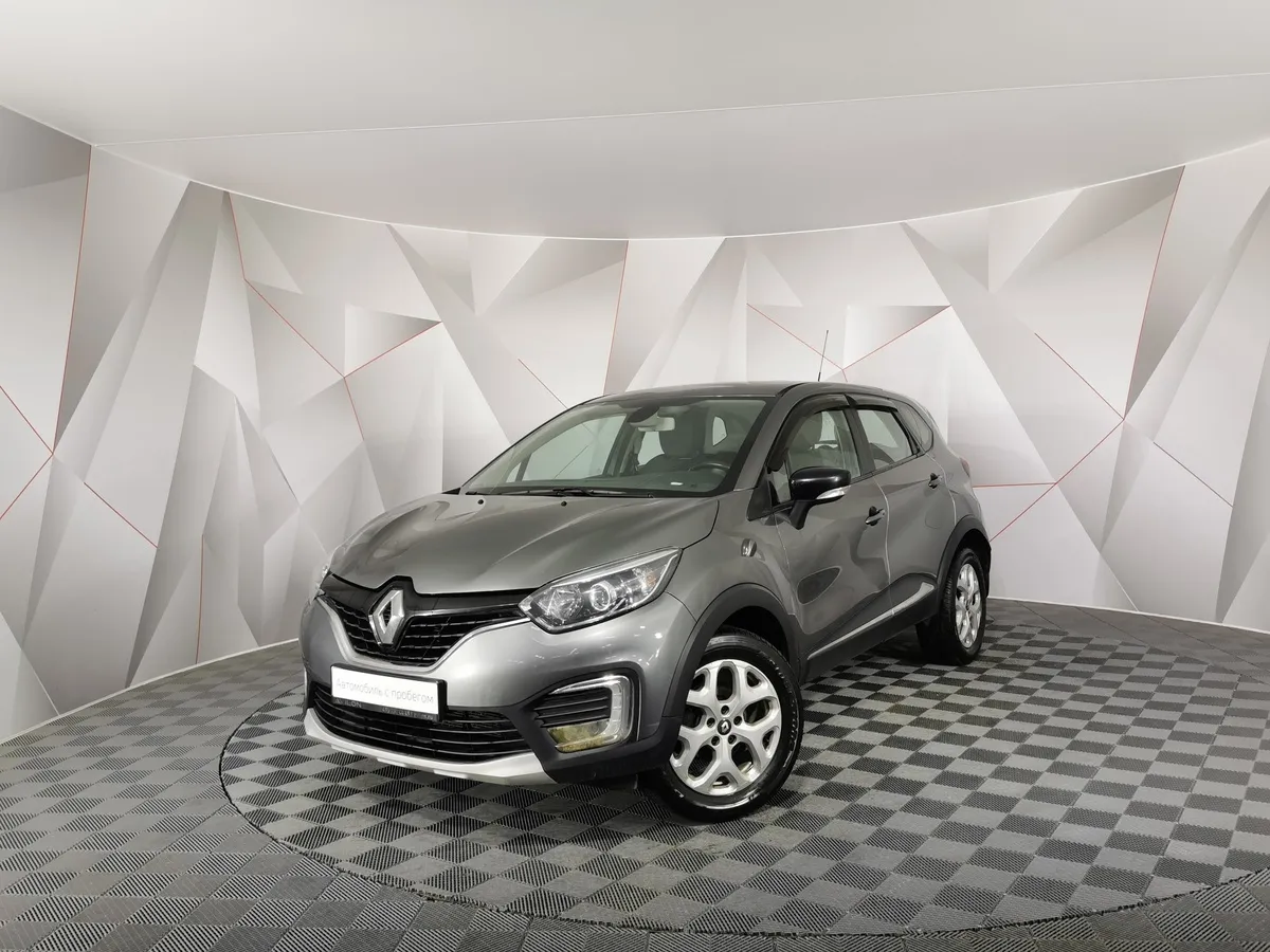 АВИЛОН - Renault Kaptur 1.6 MT (114 л.с.) Life Серый - slide 10220377