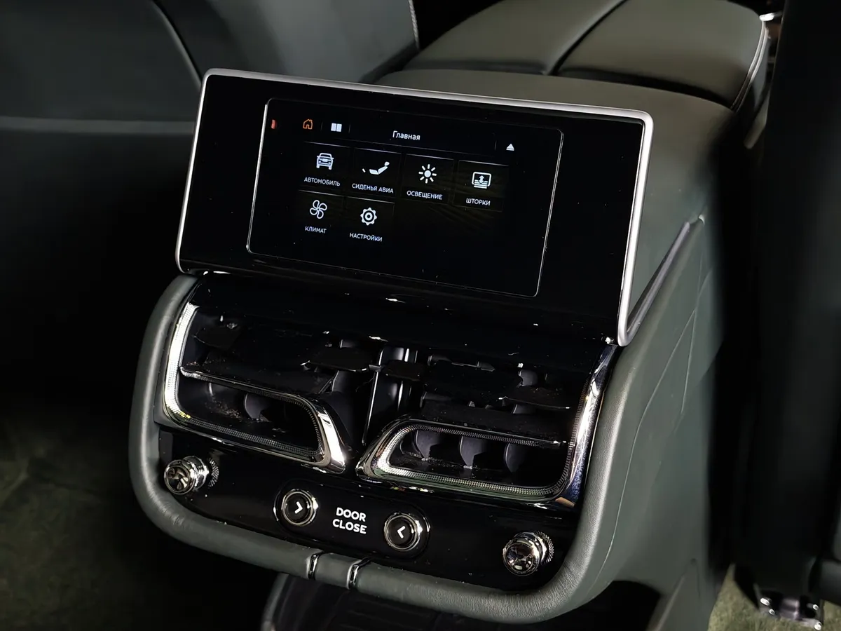Bentley Bentayga 4.0 AT AWD (550 л.с.) Azure First Edition Комбинированный в АВИЛОН. Слайд №31