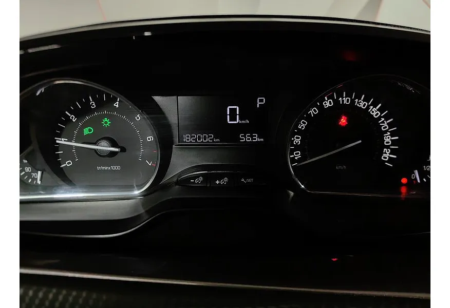 Peugeot 2008 1.6 VTi AT (120 л.с.) Фиолетовый в АВИЛОН. Слайд №17 Peugeot 2008 1.6 VTi AT (120 л.с.) Фиолетовый в АВИЛОН. Слайд №17