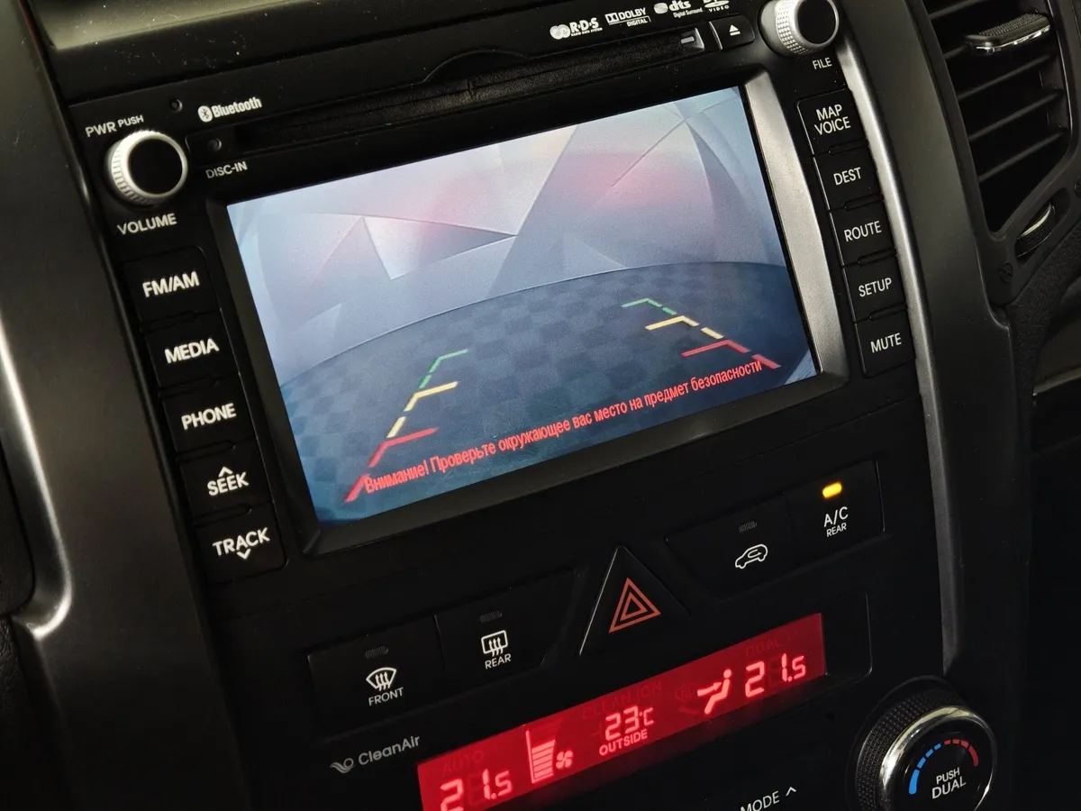 Kia Sorento 2.2 CRDi AT AWD (200 л.с.) Черный в АВИЛОН. Слайд №22