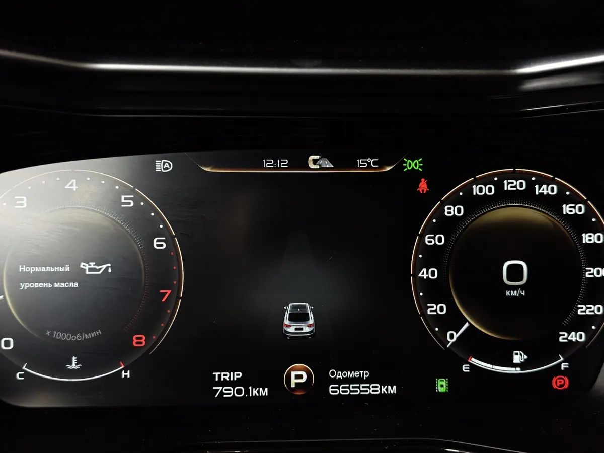Geely Tugella 2.0 AT AWD (238 л.с.) Flagship Черный в АВИЛОН. Слайд №17