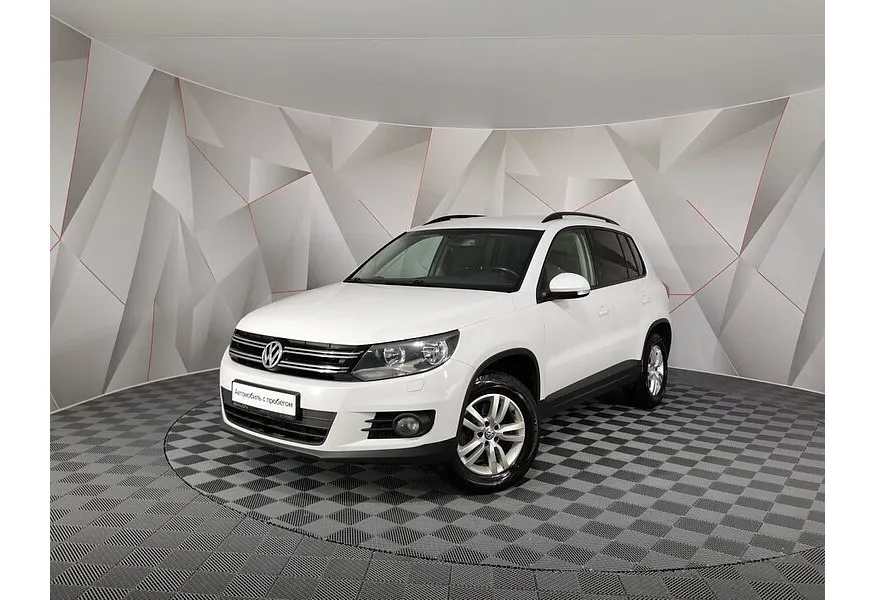 АВИЛОН - Volkswagen Tiguan 1.4 TSI BlueMotion MT (122 л.с.) Allstar Белый - slide 0