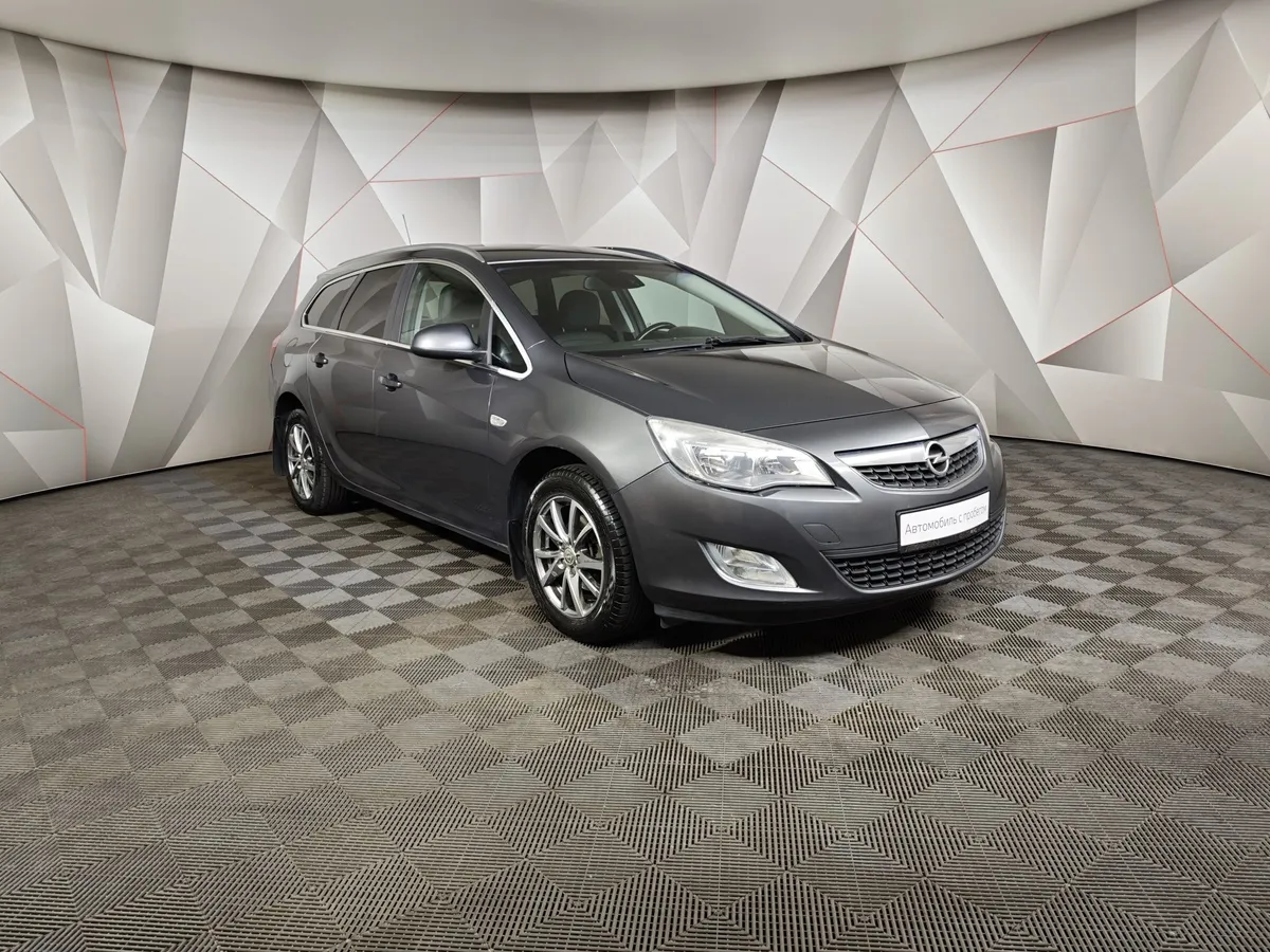 Opel Astra 1.4 Turbo AT (140 л.с.) Серый в АВИЛОН. Слайд №3