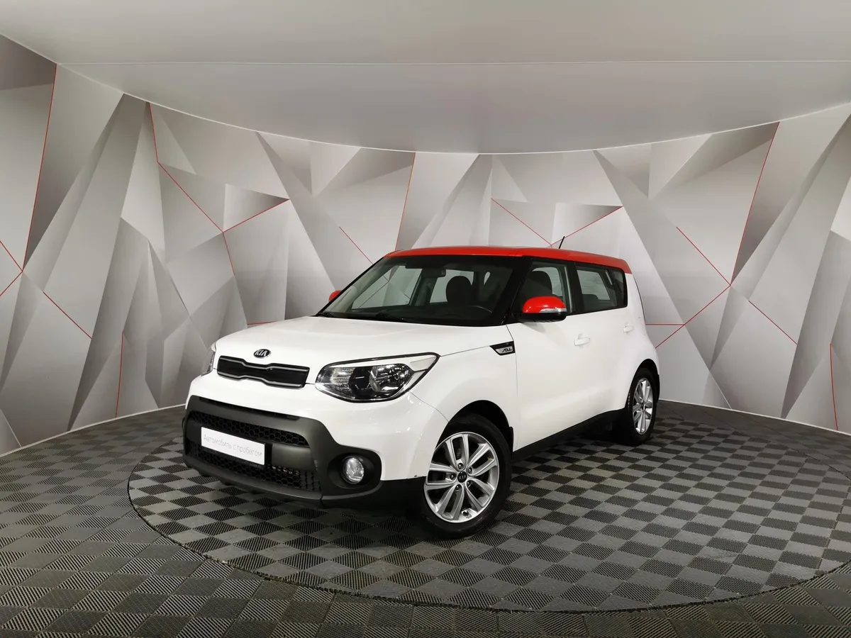 АВИЛОН - Kia Soul 1.6 GDI AT (132 л.с.) Classic Белый - slide 10181050