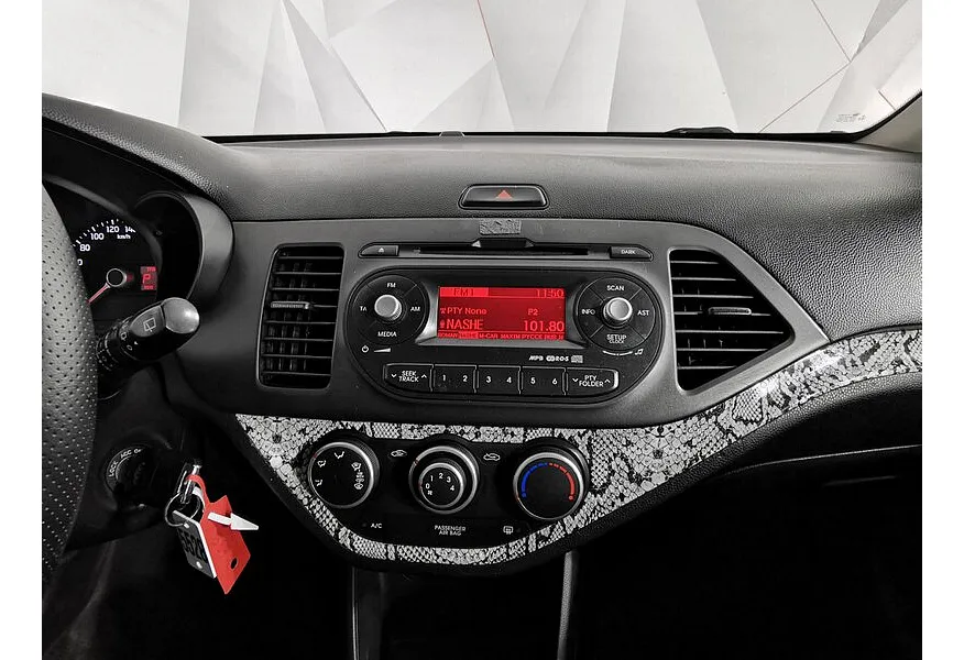 АВИЛОН - Kia Picanto 1.3 AT (85 л.с.) Белый - slide 11