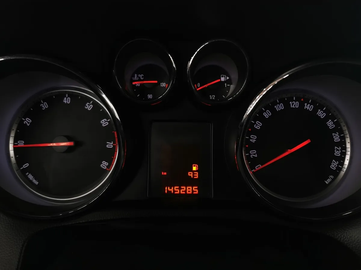Opel Mokka 1.8 MT (140 л.с.) Белый в АВИЛОН. Слайд №16