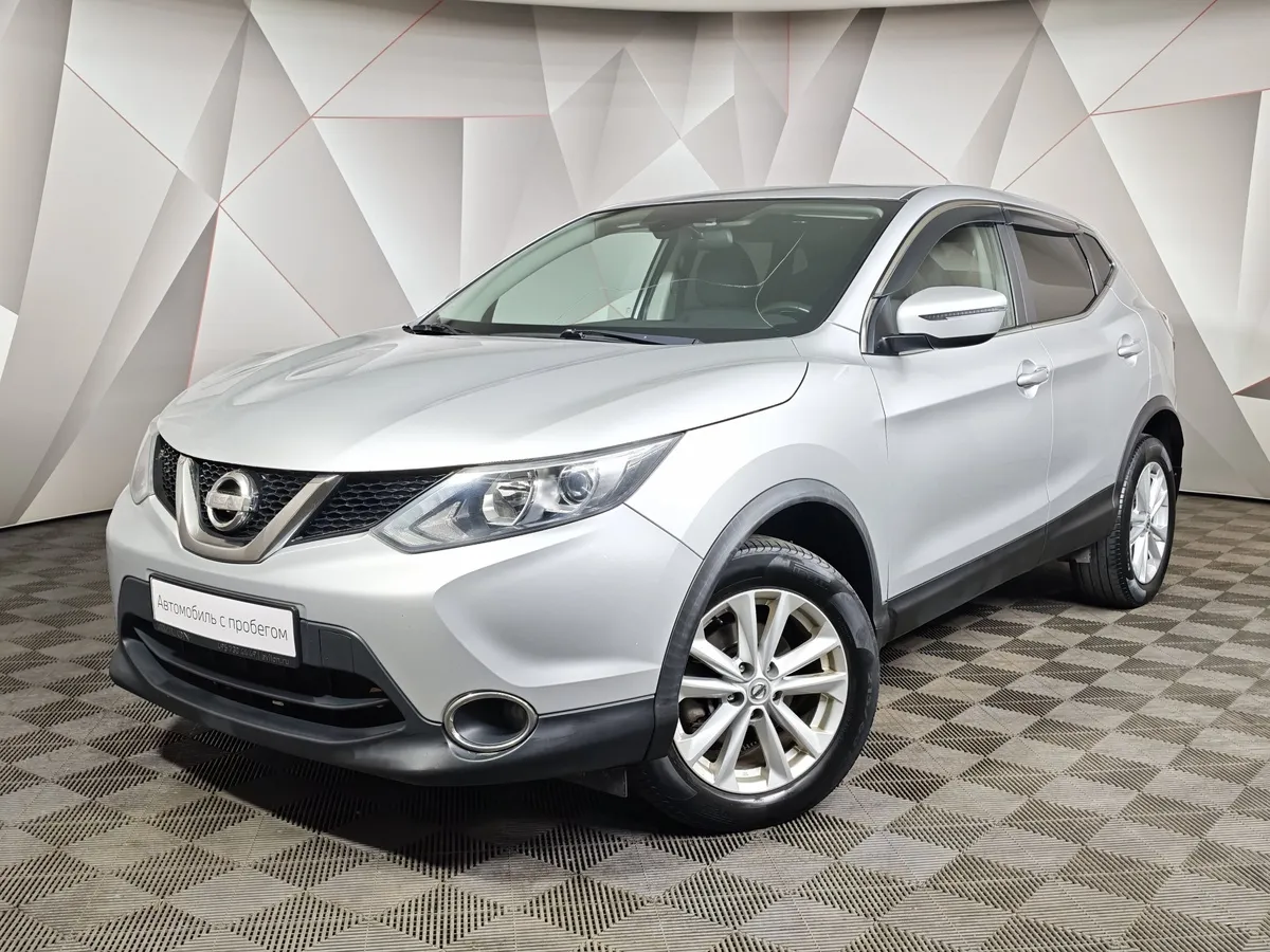 АВИЛОН - Nissan Qashqai 2.0 CVT AWD (144 л.с.) Серебристый - slide 10210773