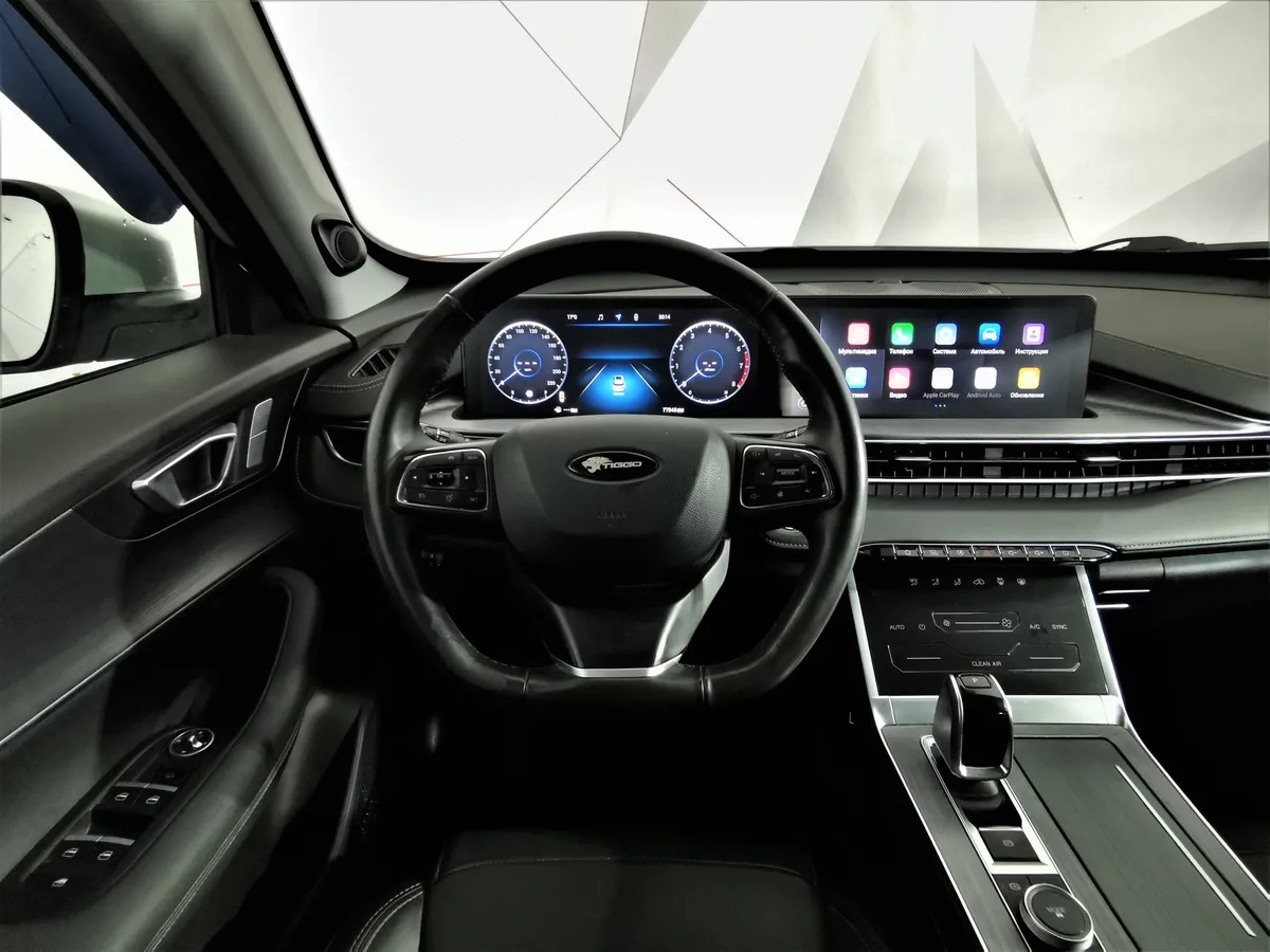 Chery Tiggo 7 Pro Max 1.5 CVT (147 л.с.) Elite Серый в АВИЛОН. Слайд №19