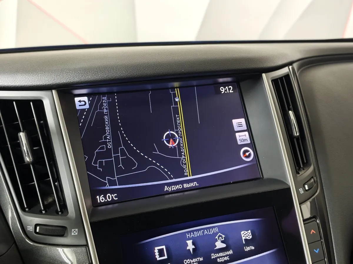 Infiniti Q50 2.0 T AT (211 л.с.) Синий в АВИЛОН. Слайд №23