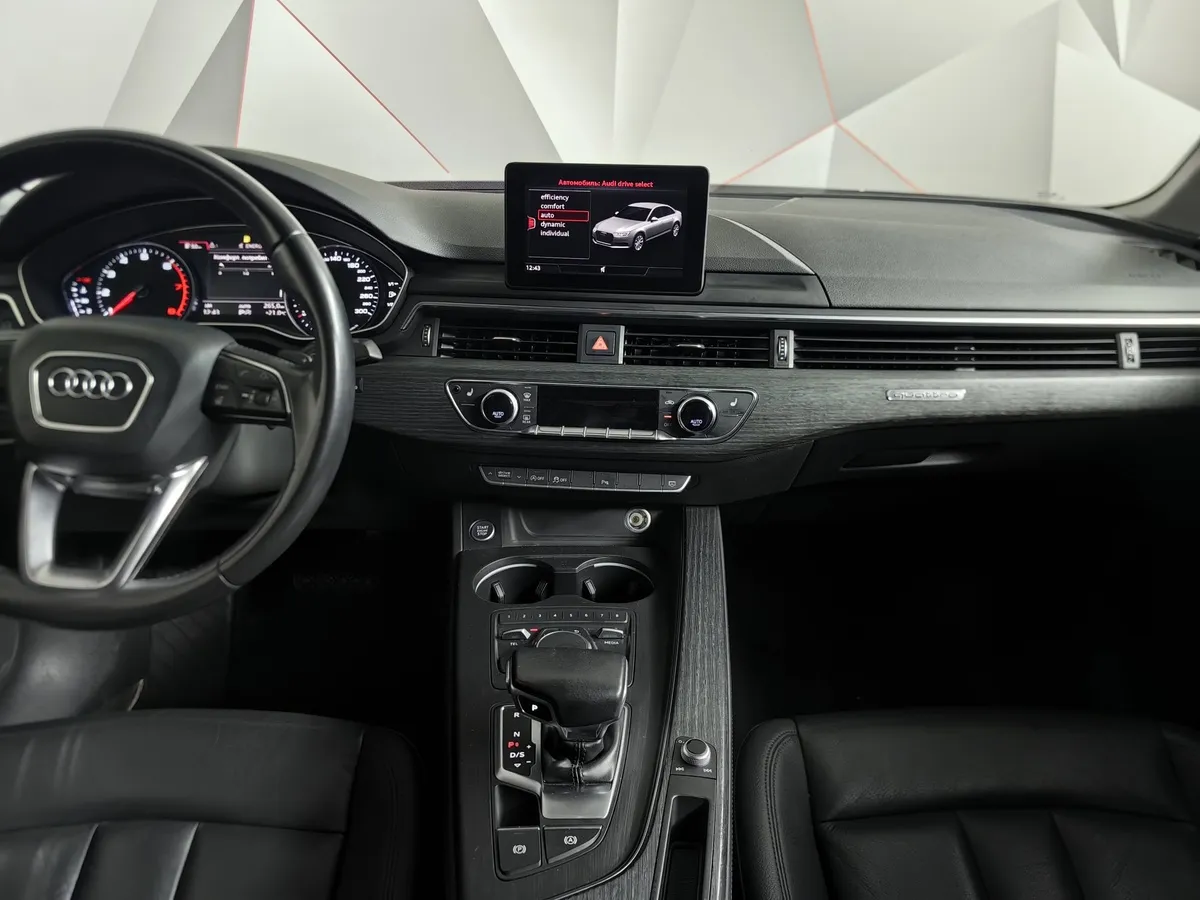 Audi A4 2.0 TFSI S tronic quattro (249 л.с.) Advance Белый в АВИЛОН. Слайд №15