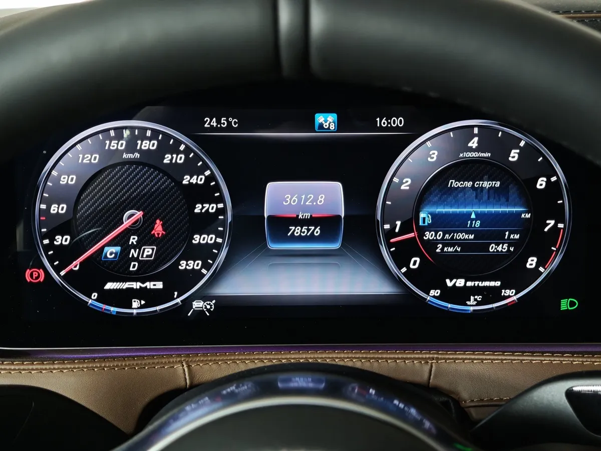 Mercedes-Benz S-Класс S 63 AMG 4Matic Speedshift Plus 7G-Tronic длинная база (585 л.с.) Черный в АВИЛОН. Слайд №17