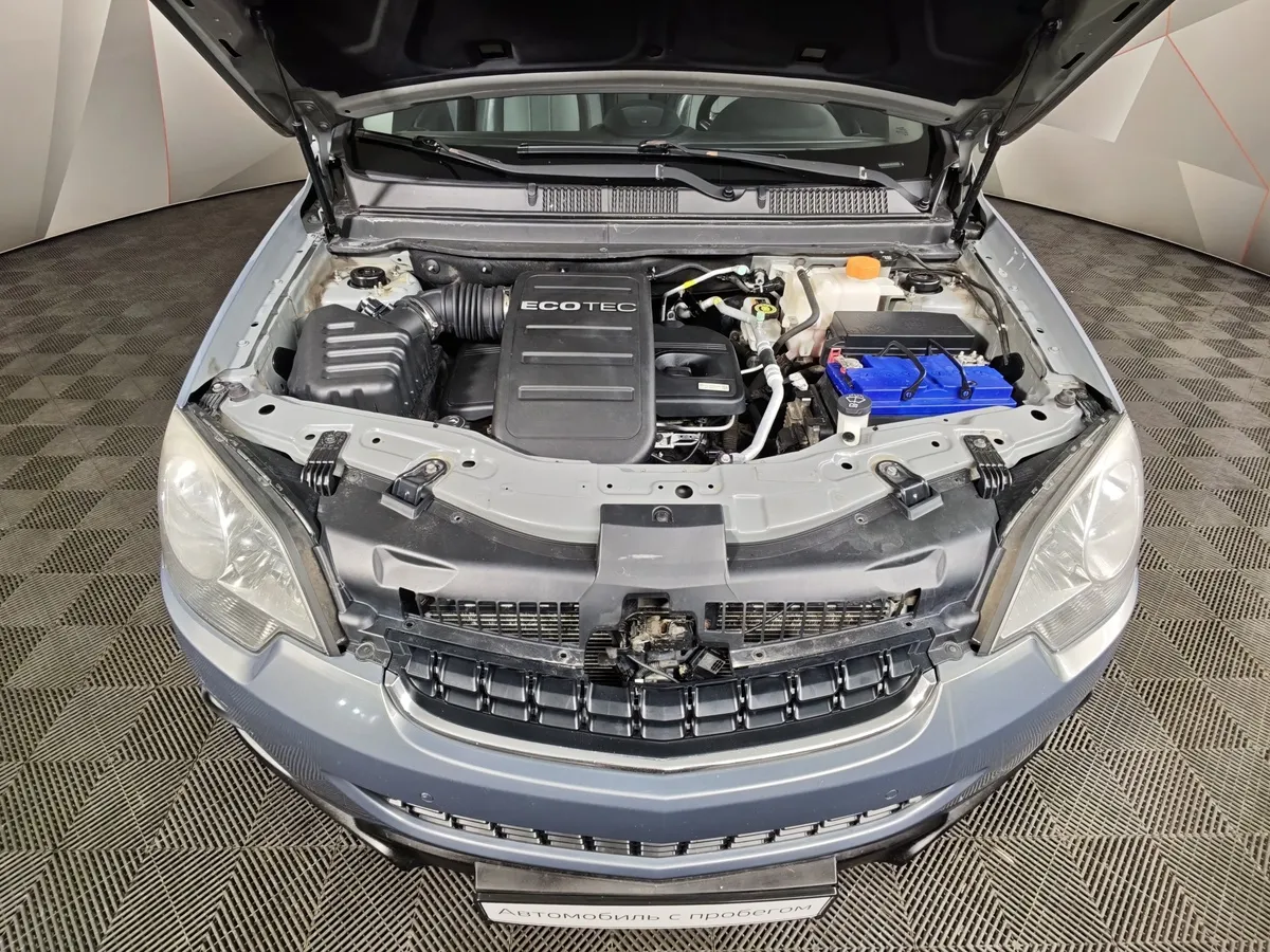 Opel Antara 2.4 MT (167 л.с.) Серый в АВИЛОН. Слайд №10