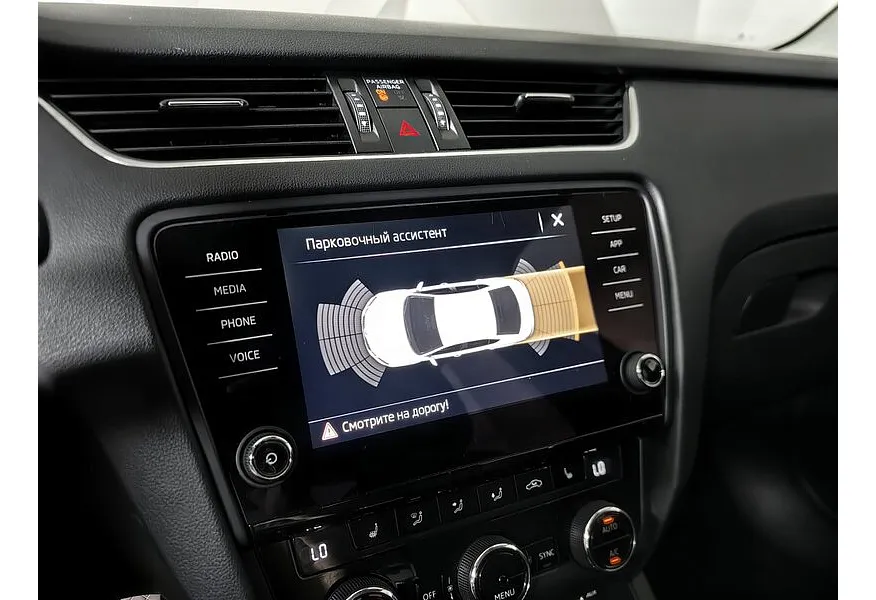 АВИЛОН - Skoda Octavia 1.4 TSI DSG (150 л.с.) Ambition Белый - slide 19