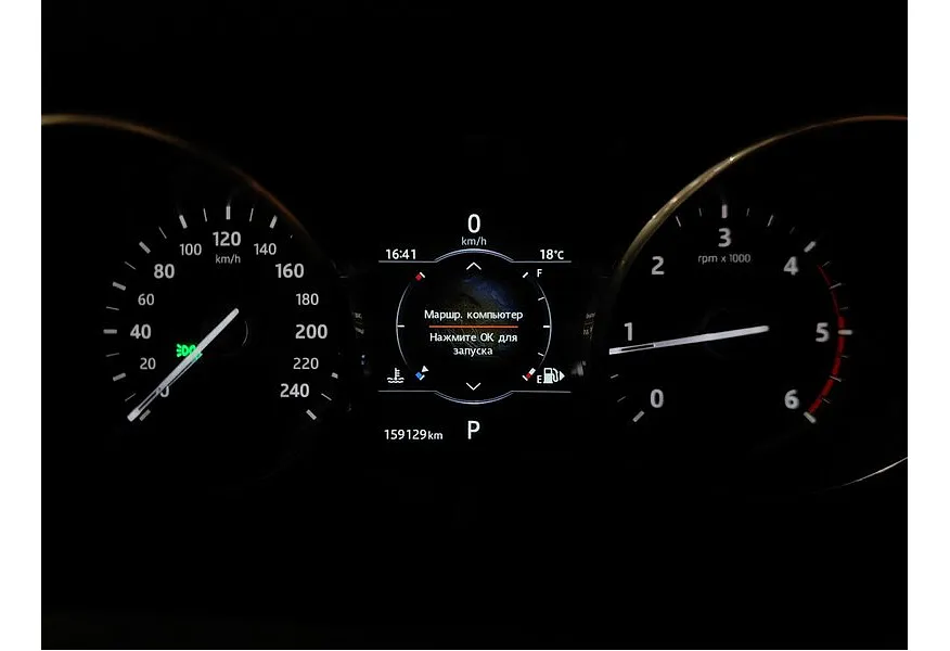 АВИЛОН - Land Rover Discovery Sport 2.0 TD4 AT AWD (180 л.с.) HSE Синий - slide 15