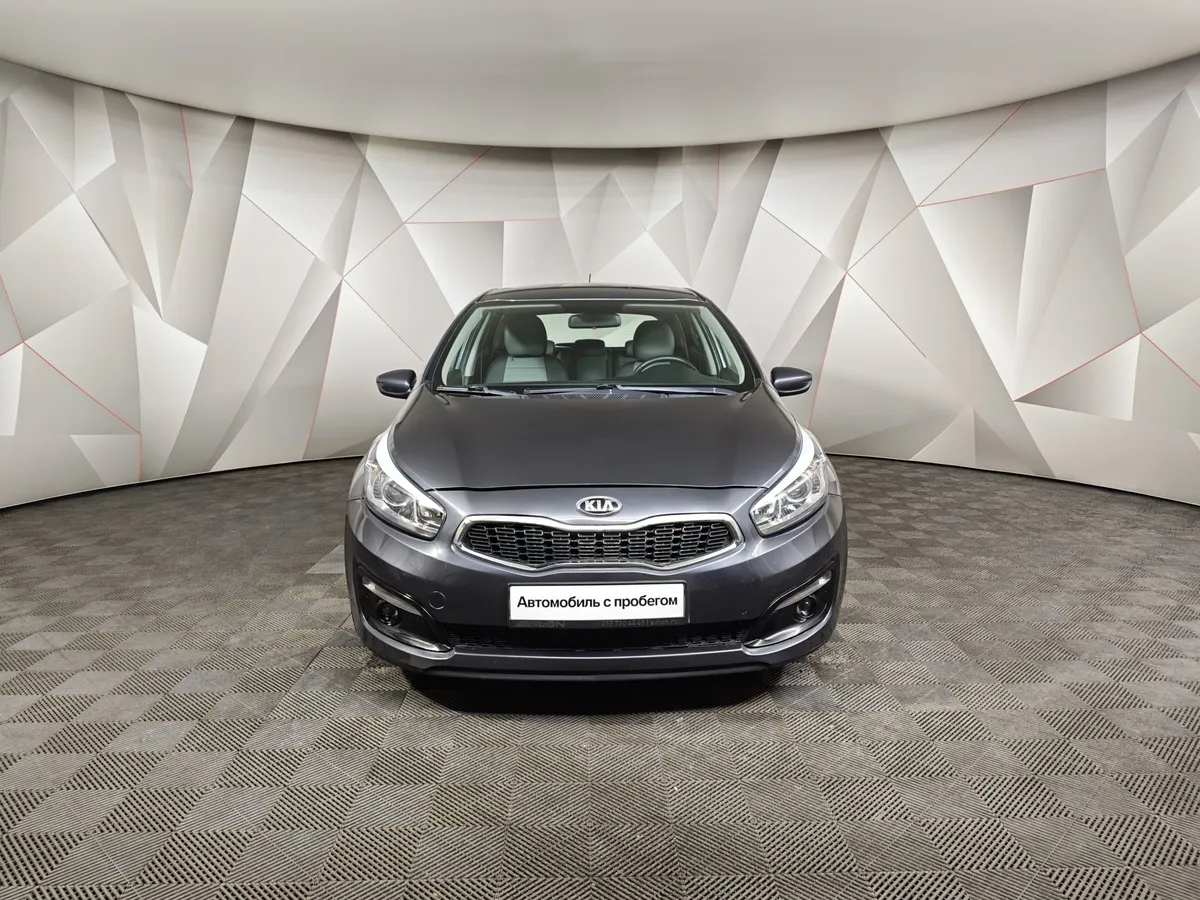 Kia Ceed 1.6 AT (130 л.с.) Comfort Серый в АВИЛОН. Слайд №7