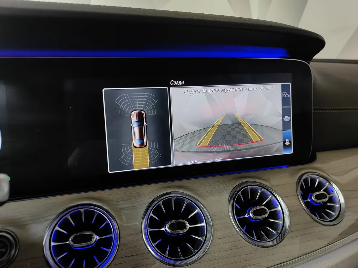 Mercedes-Benz E-Класс E 200 G-TRONIC (184 л.с.) Красный в АВИЛОН. Слайд №20