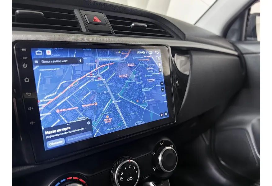 Kia Rio X-Line 1.6 AT (123 л.с.) Comfort Черный в АВИЛОН. Слайд №20