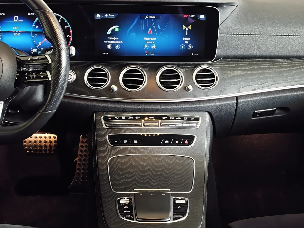 Mercedes-Benz E-Класс E 200 4MATIC 9G-TRONIC (197 л.с.) Sport (Локальная сборка) Белый в АВИЛОН. Слайд №15