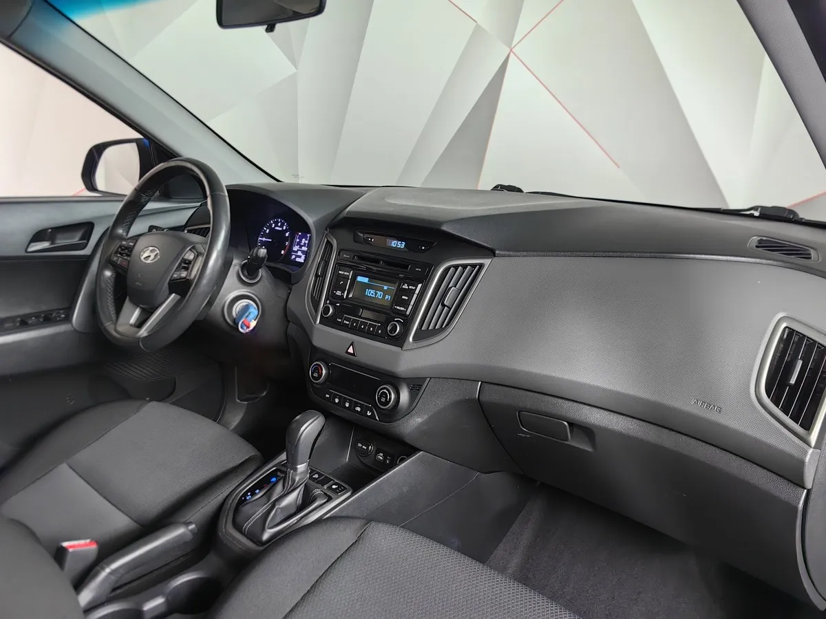 Hyundai Creta 1.6 AT (123 л.с.) Active Синий в АВИЛОН. Слайд №13