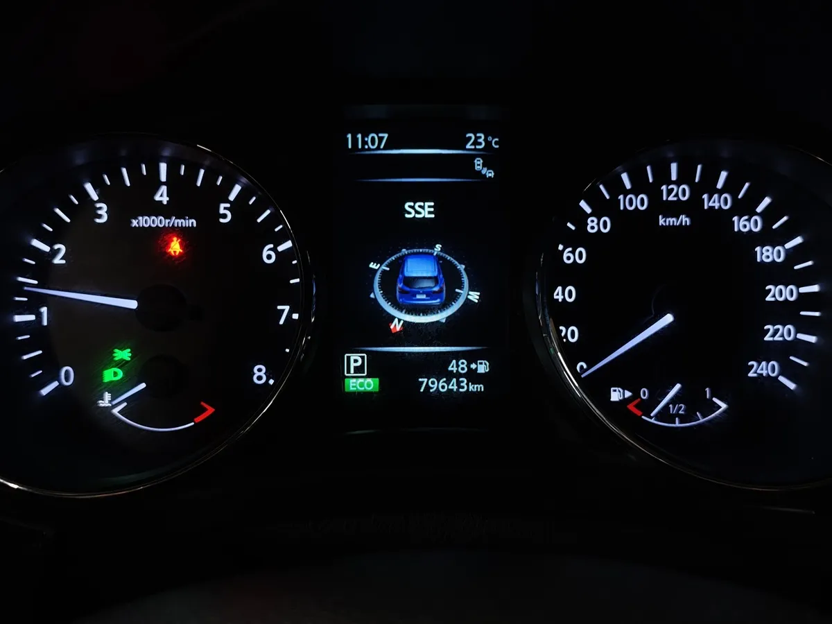 Nissan Qashqai 2.0 CVT (144 л.с.) Синий в АВИЛОН. Слайд №17