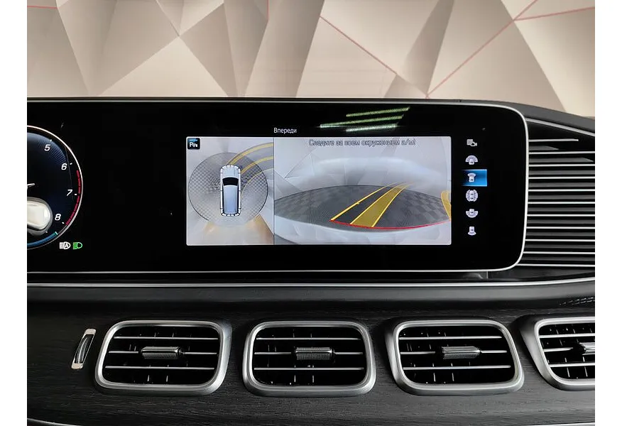 Mercedes-Benz GLS 600 9G-Tronic 4Matic (558 л.с.) Черный в АВИЛОН. Слайд №24