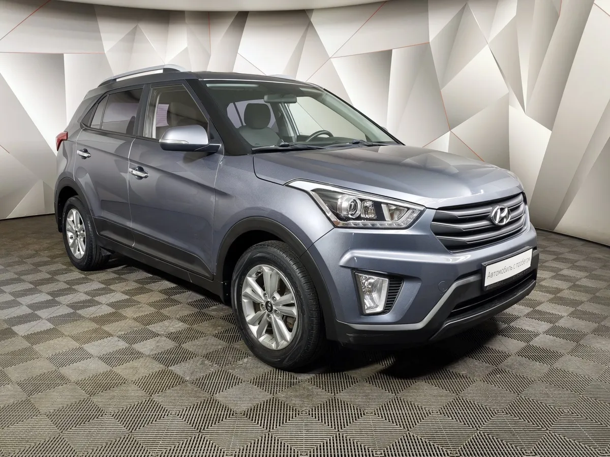 Hyundai Creta 1.6 AT (123 л.с.) Travel Серый в АВИЛОН. Слайд №3