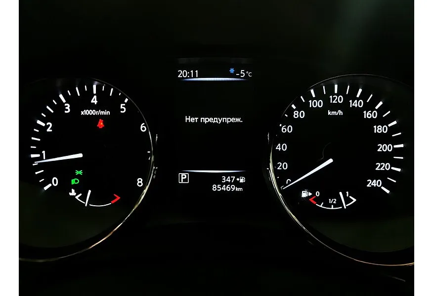 Nissan X-Trail 2.0 CVT (144 л.с.) Зеленый в АВИЛОН. Слайд №18