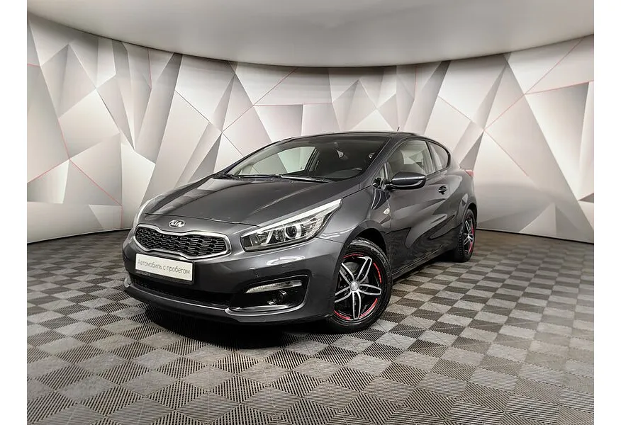 АВИЛОН - Kia Ceed 1.6 AT (129 л.с.) Серый - slide 0