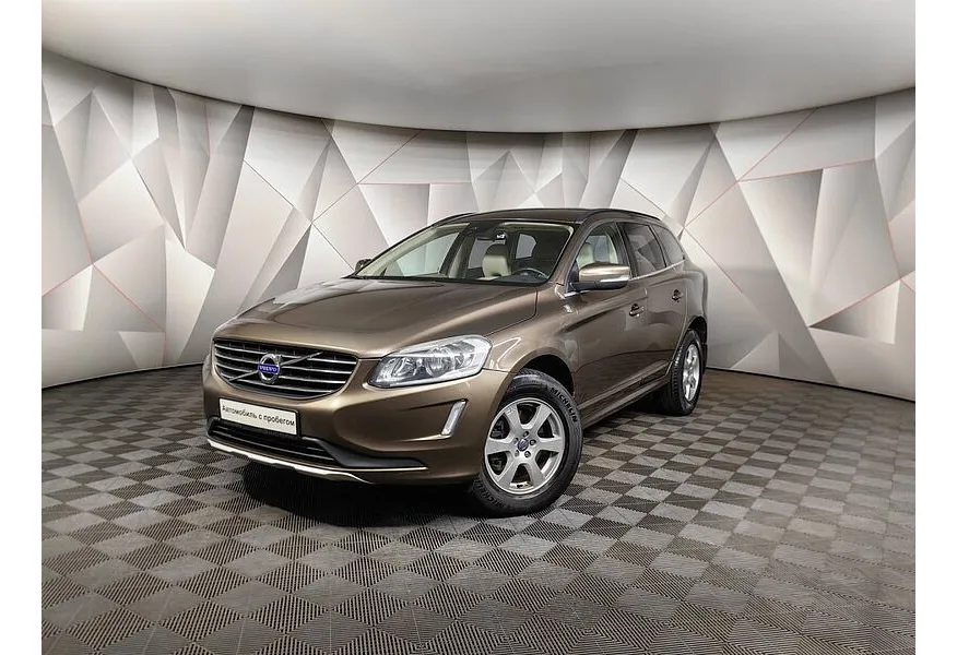 АВИЛОН - Volvo XC60 2.4 D4 Geartronic AWD (181 л.с.) Коричневый - slide 0
