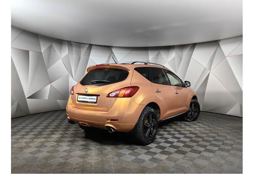 Nissan Murano 3.5 Xtronic AWD (249 л.с.) Оранжевый в АВИЛОН. Слайд №2