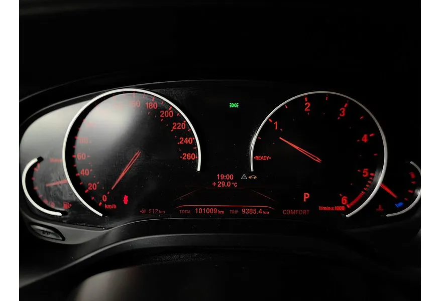 АВИЛОН - BMW X4 xDrive20d Steptronic (190 л.с.) M Sport Синий - slide 14