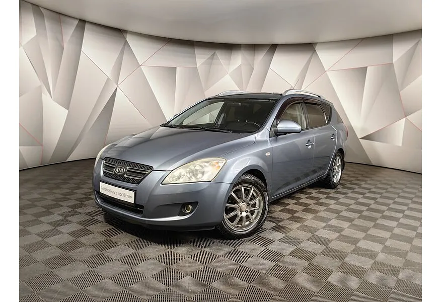 АВИЛОН - Kia Ceed 2.0 AT (143 л.с.) Синий - slide 9535526