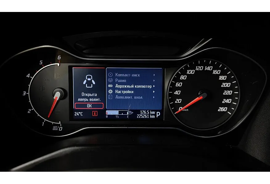 Ford Mondeo 2.0 TDCi DPF AT (140 л.с.) Черный в АВИЛОН. Слайд №16