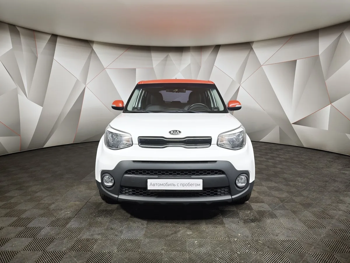 Kia Soul 2.0 MPI AT (150 л.с.) Classic Белый в АВИЛОН. Слайд №7