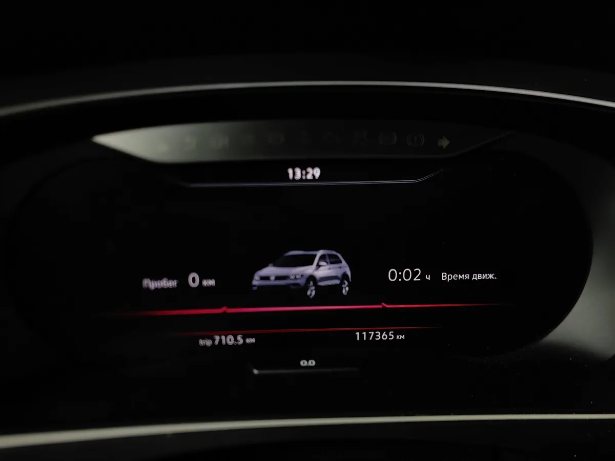 Volkswagen Tiguan 2.0 TDI 4Motion DSG (150 л.с.) Sportline Белый в АВИЛОН. Слайд №18