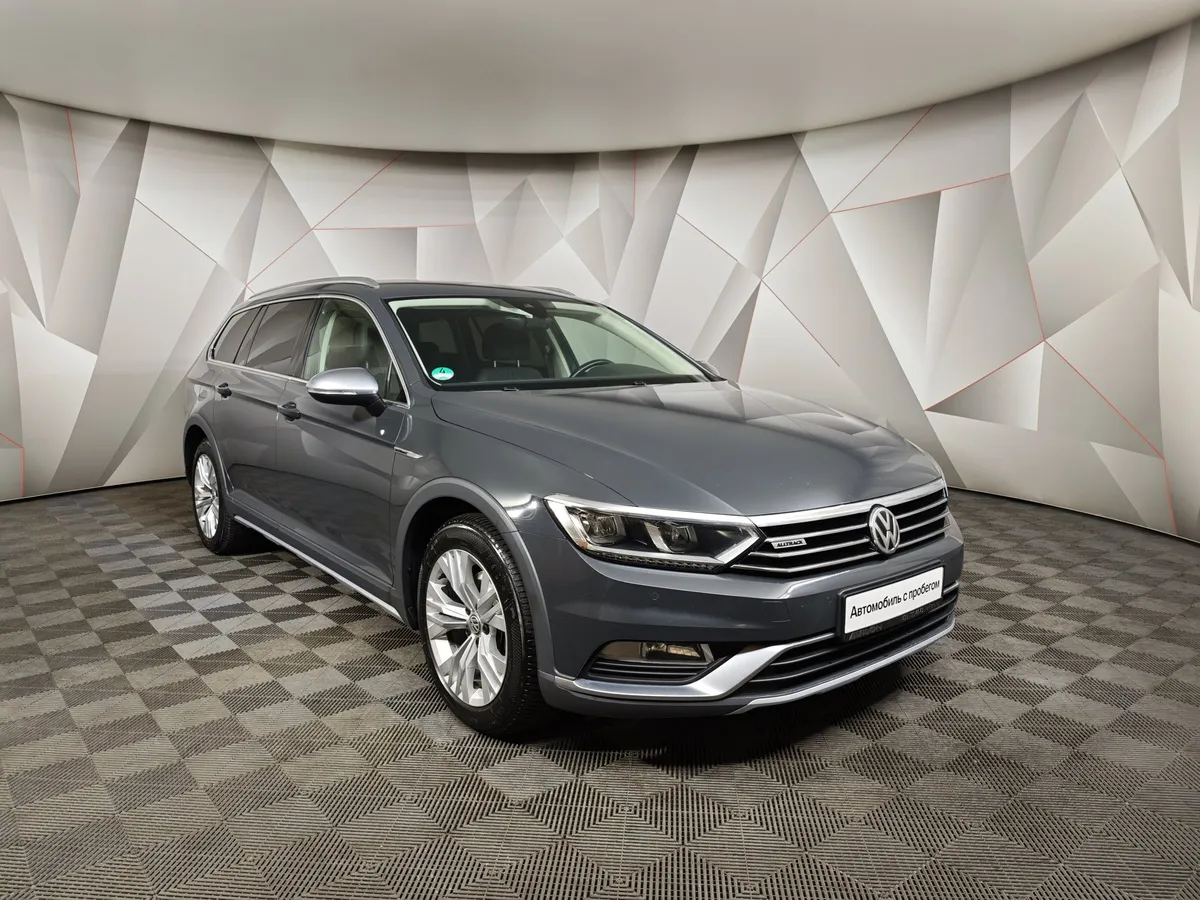 Volkswagen Passat 2.0 AMT (190 л.с.) Variant Серый в АВИЛОН. Слайд №3