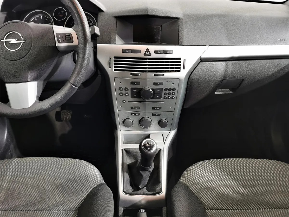 Opel Astra 1.6 MT (115 л.с.) Серебристый в АВИЛОН. Слайд №14