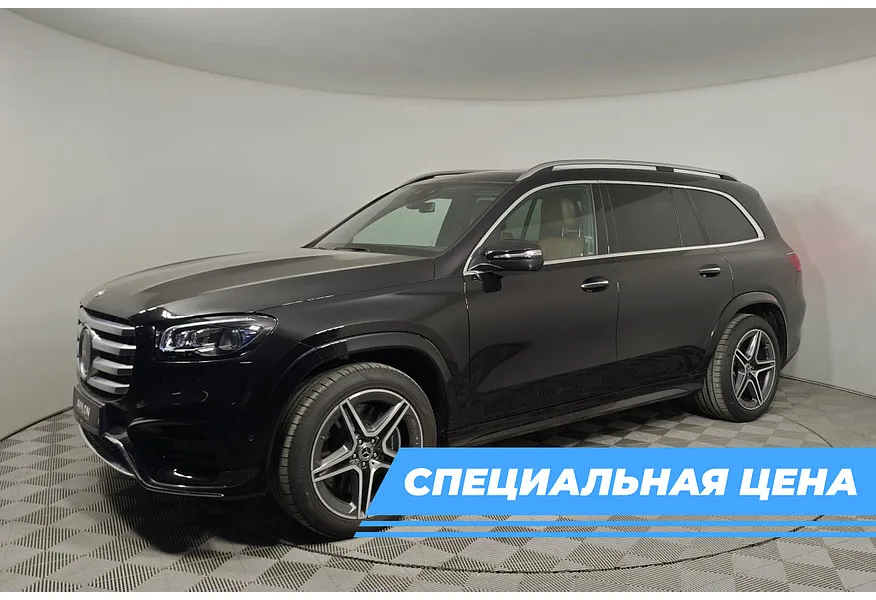 Mercedes-Benz GLS 450 9G-TRONIC 4Matic (381 л.с.) Черный в АВИЛОН. Слайд №1